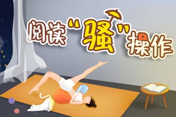 九州体育网址